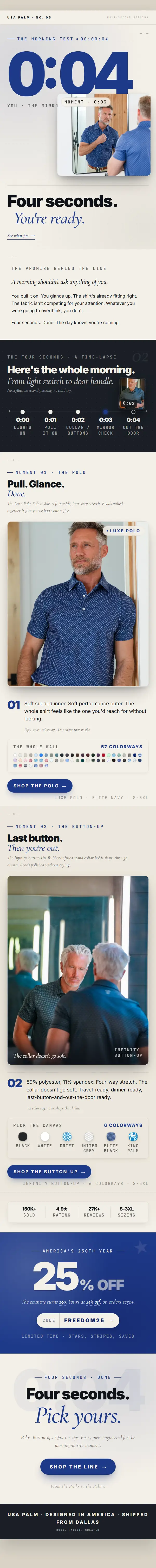 USA Palm campaign email: Four Seconds