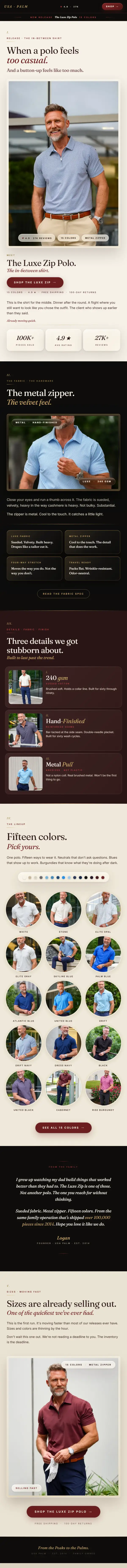 USA Palm campaign email: New Luxe Zip Polos